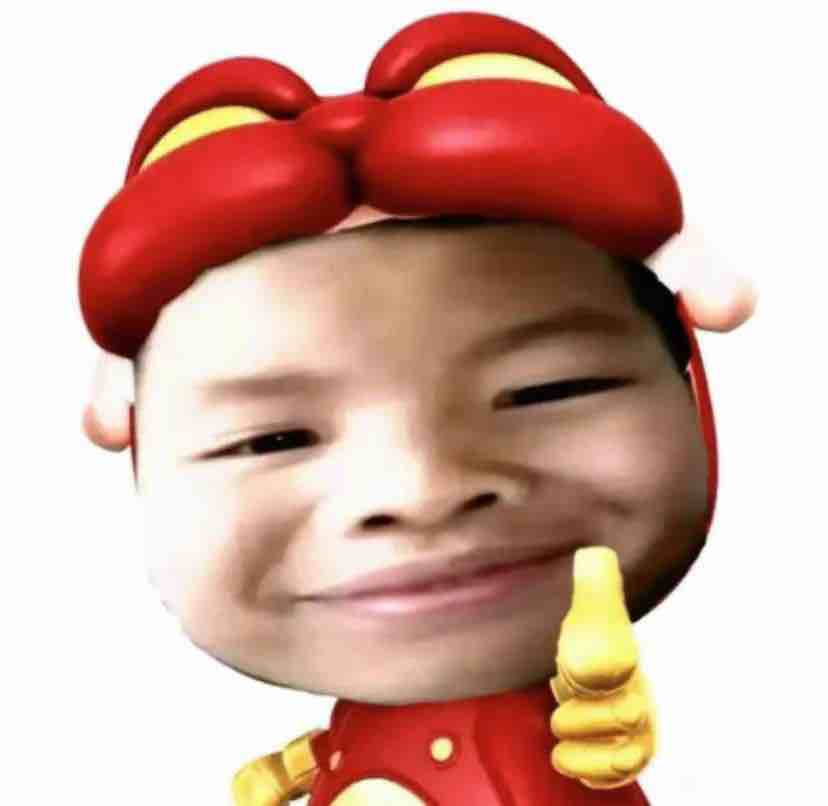 槿年