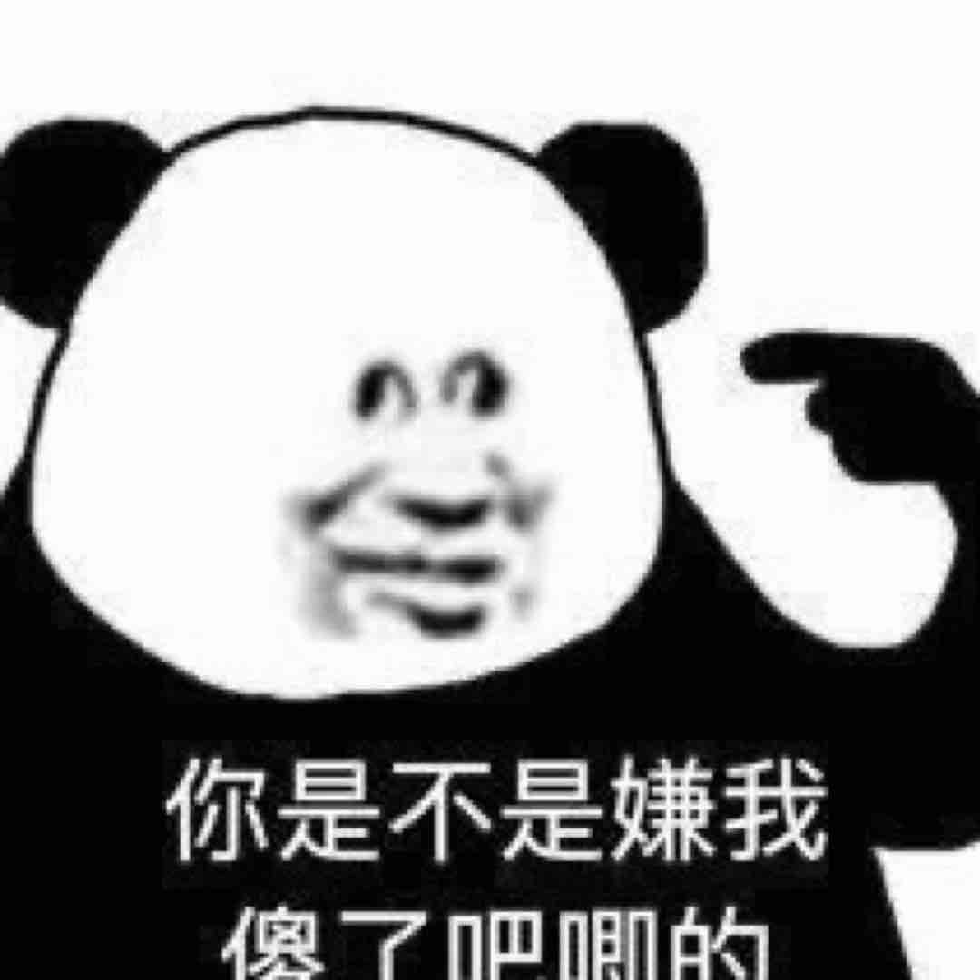 玩家892346784619847680