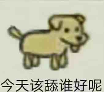 玩家9b8af3a09a17