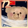 好货秒发噢亲