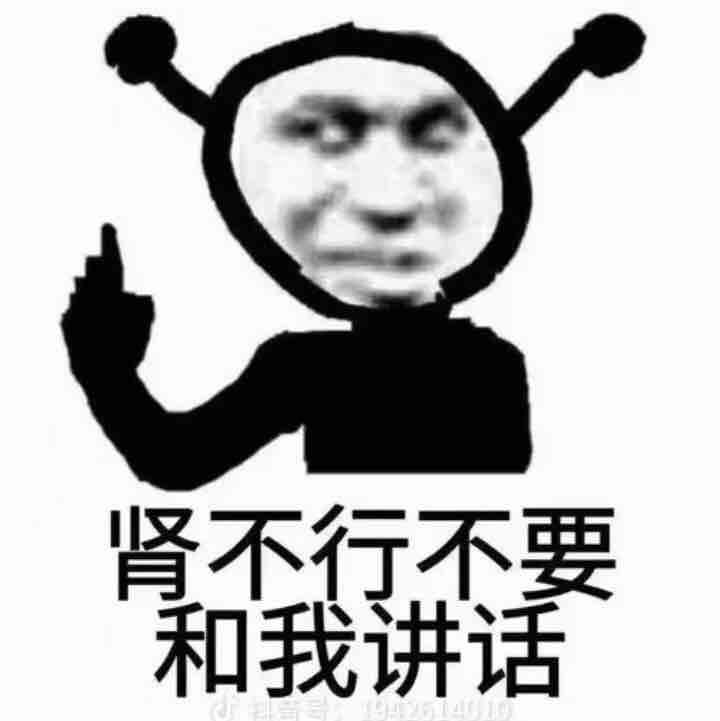玩家915690773151948800
