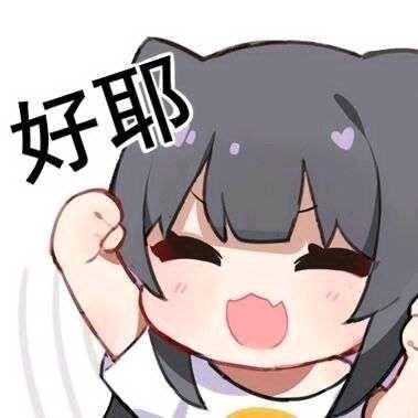 哑巴湖大水怪