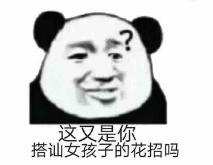 专业团队专业买卖