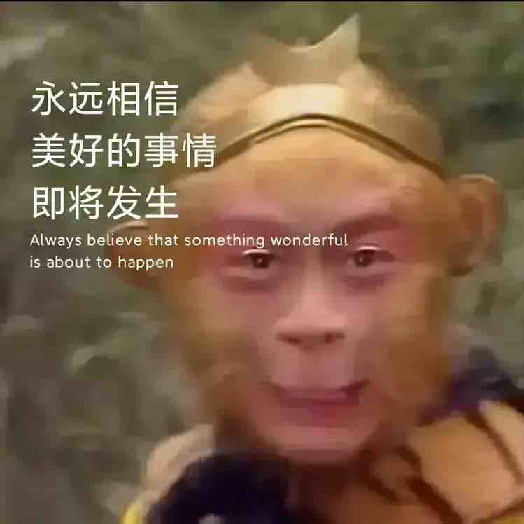 咸魚竪翻身