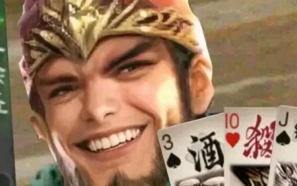 玩家944681788953550848