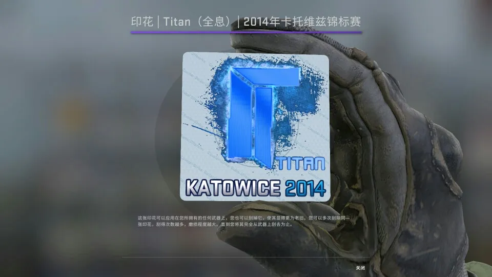 玩家91587259