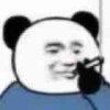 国家级靓仔