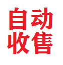 一给我里giaogiao