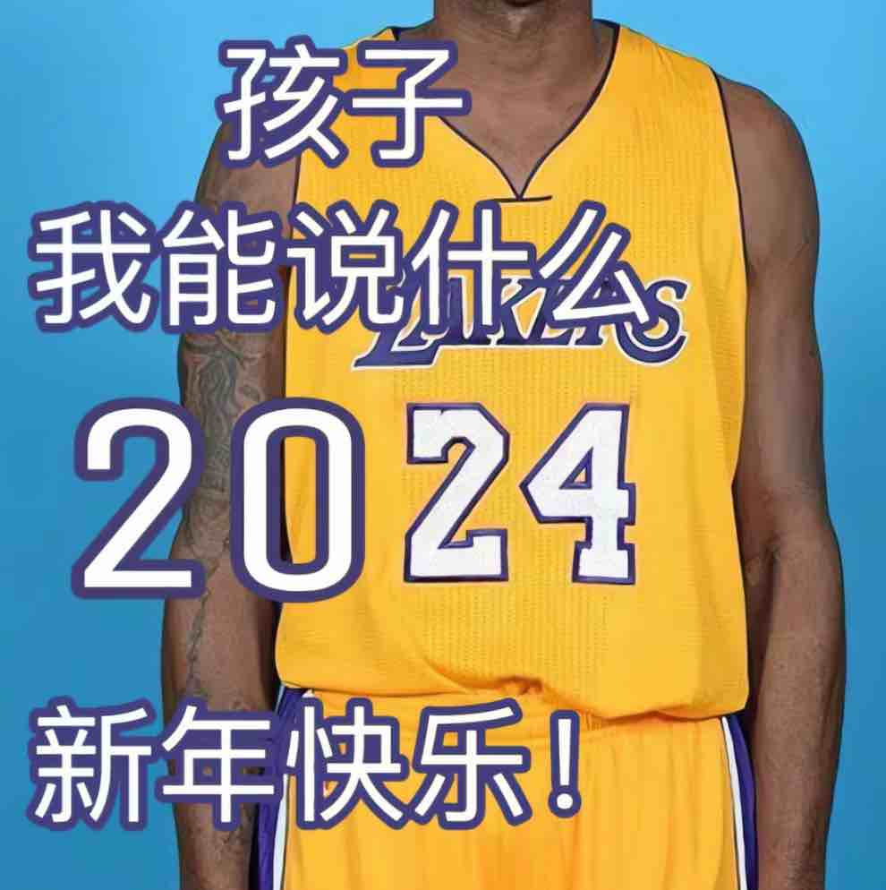玩家1133200874310995968