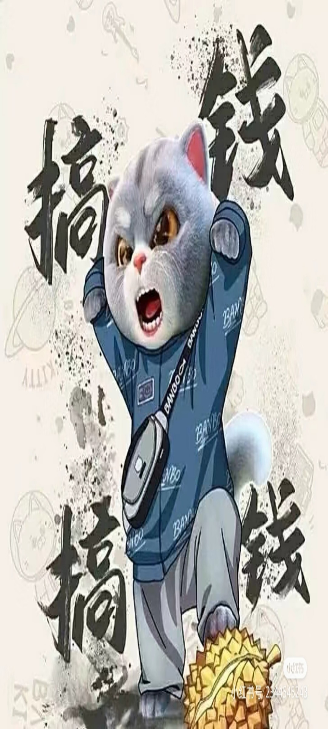 玩家1238079001569398784