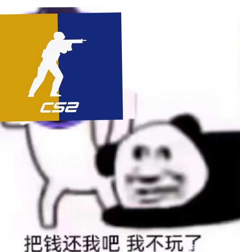 上辈子开箱猝死