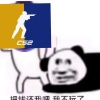 上辈子开箱猝死