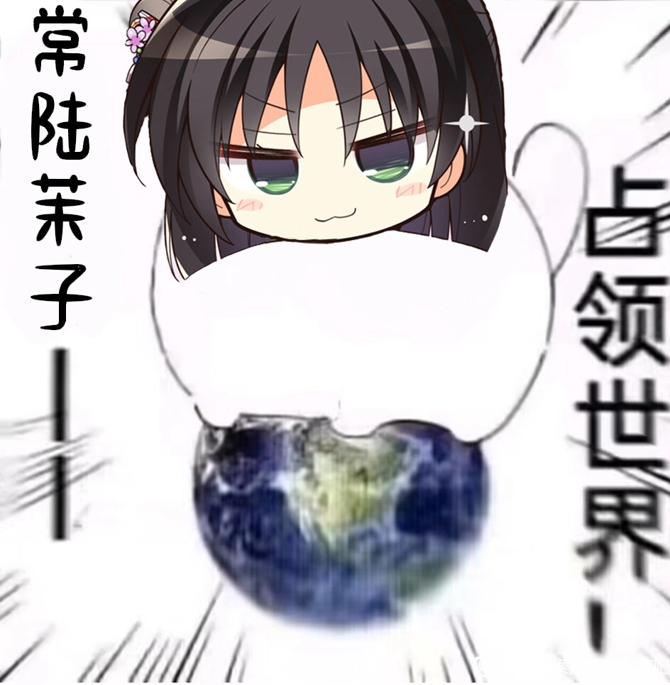玩家1235455991267393536