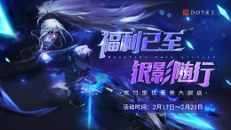 勇士令状最后一周，国服六折优惠券助力大家解锁心仪奖励_c5game