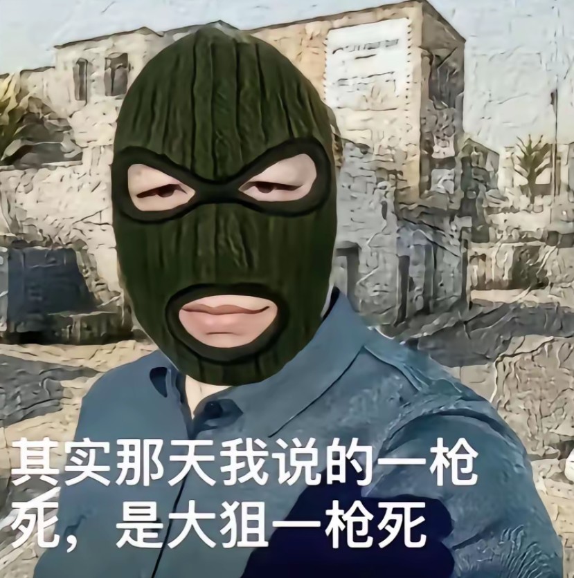 大学生卖货秒发
