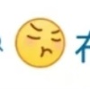 自动收货放心丢Autoconfirm