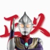 老板选我