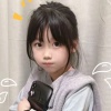 岁岁平安秒收发