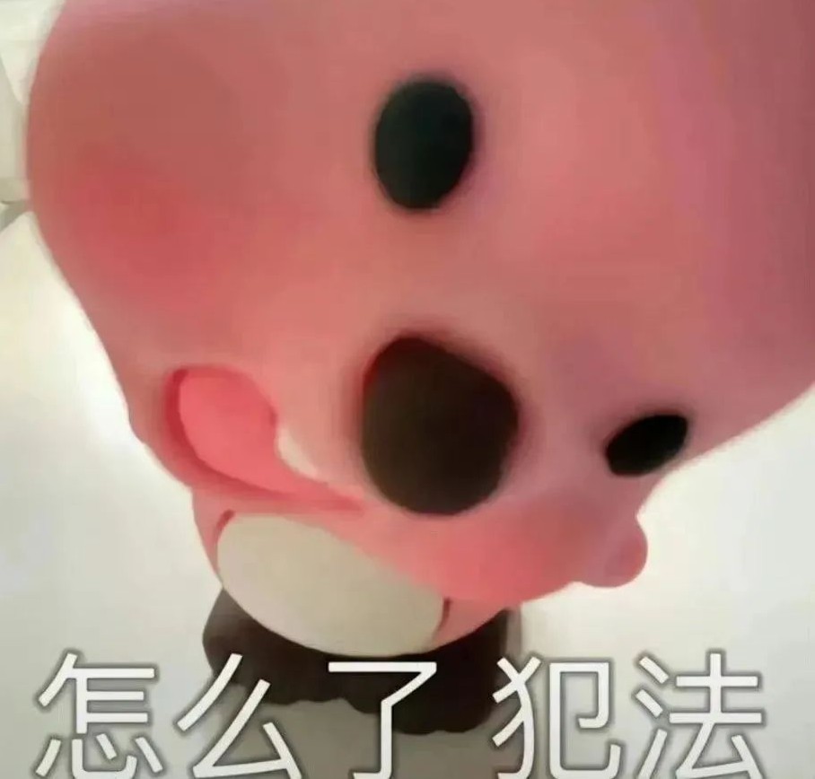 垃圾中转站