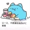 玩家1306411899168763904