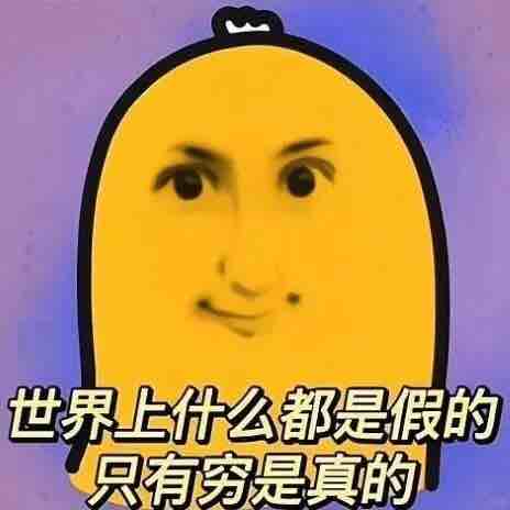 XYSPGDBW