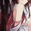 秒收秒发