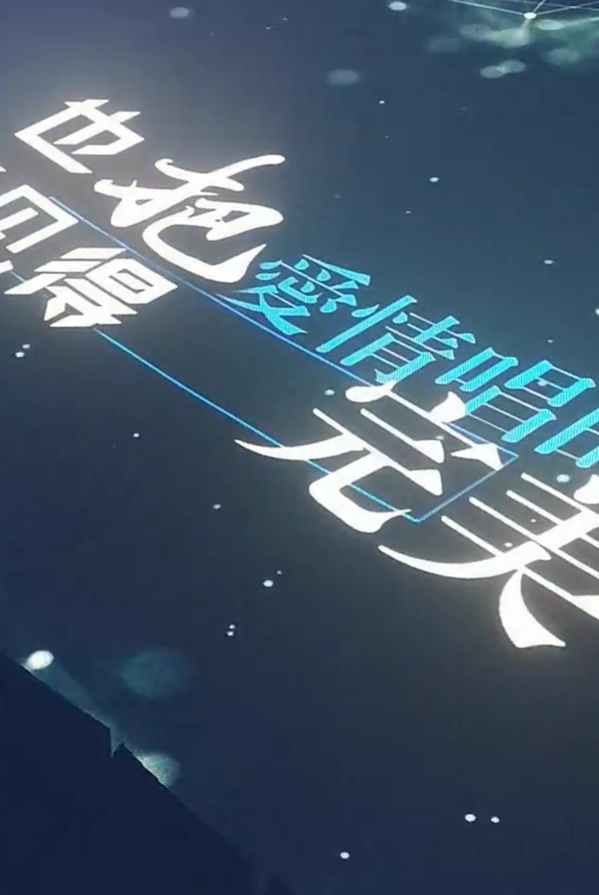 光得下华强