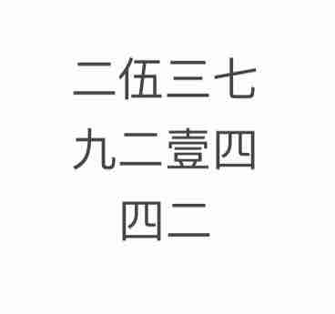 头象可剪可聊