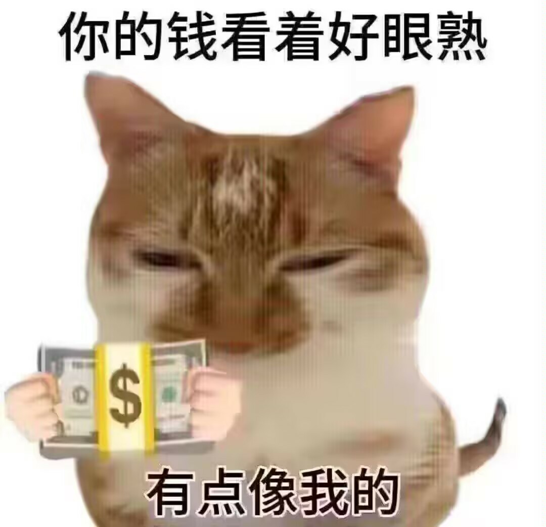 倒头就睡