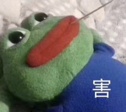 秒发糕手