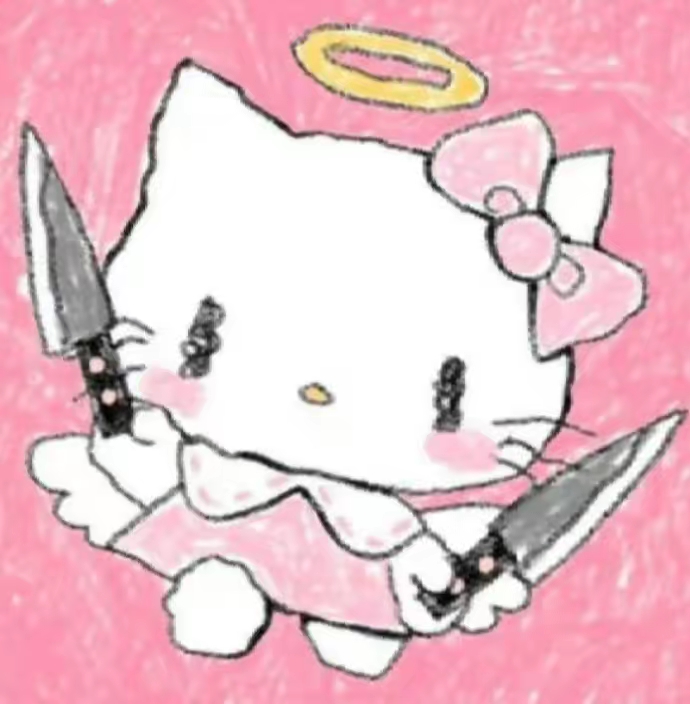 求购丢我都是我爸