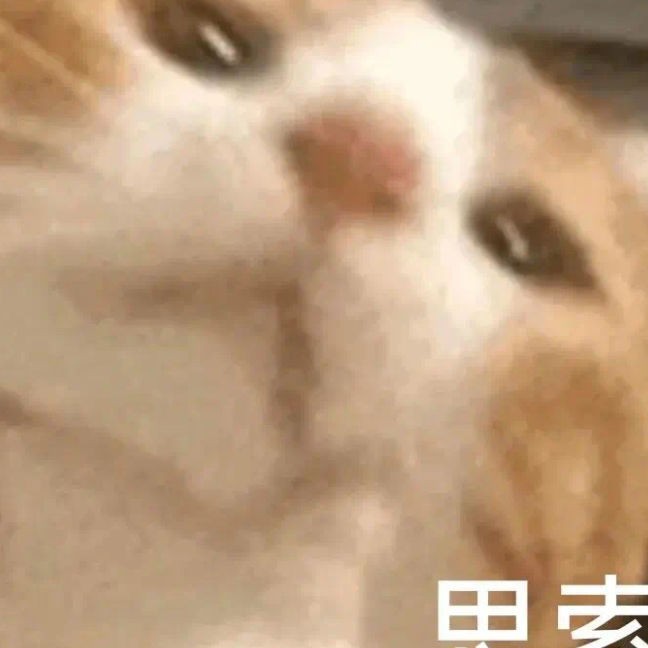 看到就秒发除非网卡