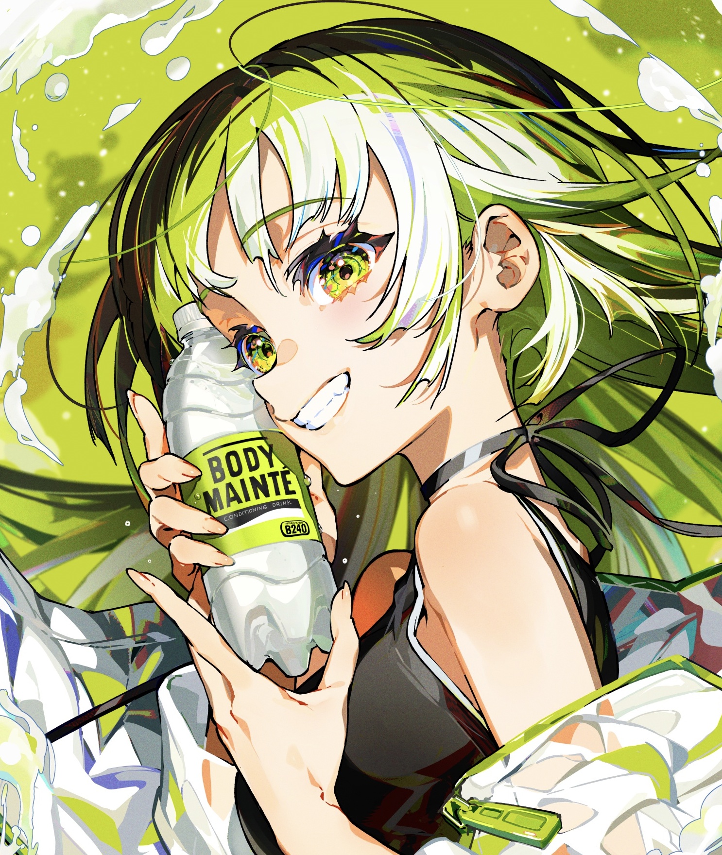 Altria