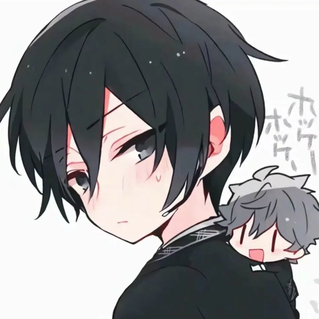 男大自用