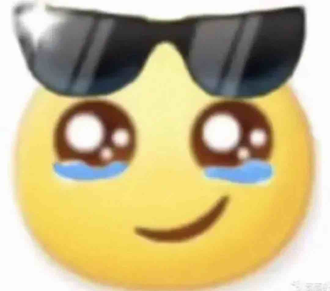 机器发货爆快啊家人们