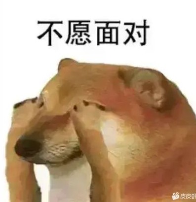 杰哥发货超快的