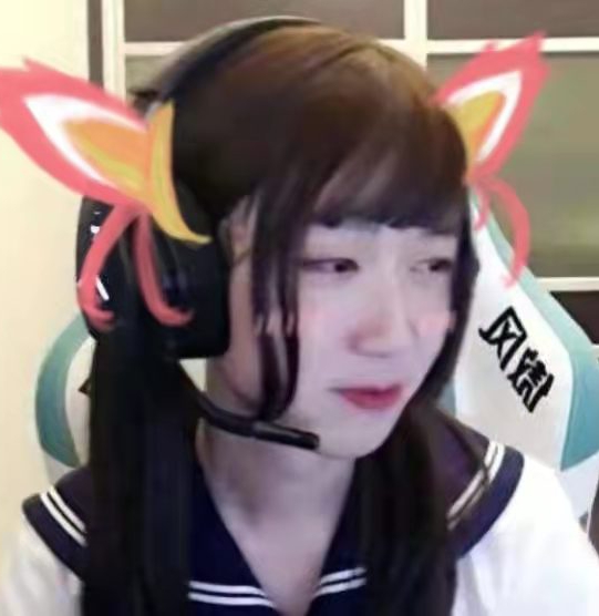秒发良心小铺