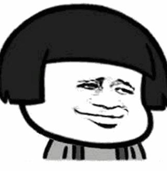 随便吧辣鸡吧倒