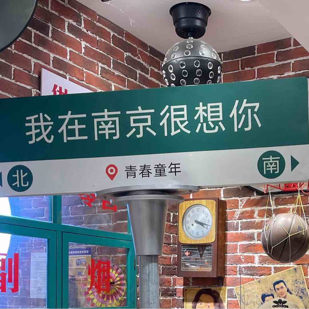 玩家751274620304904192