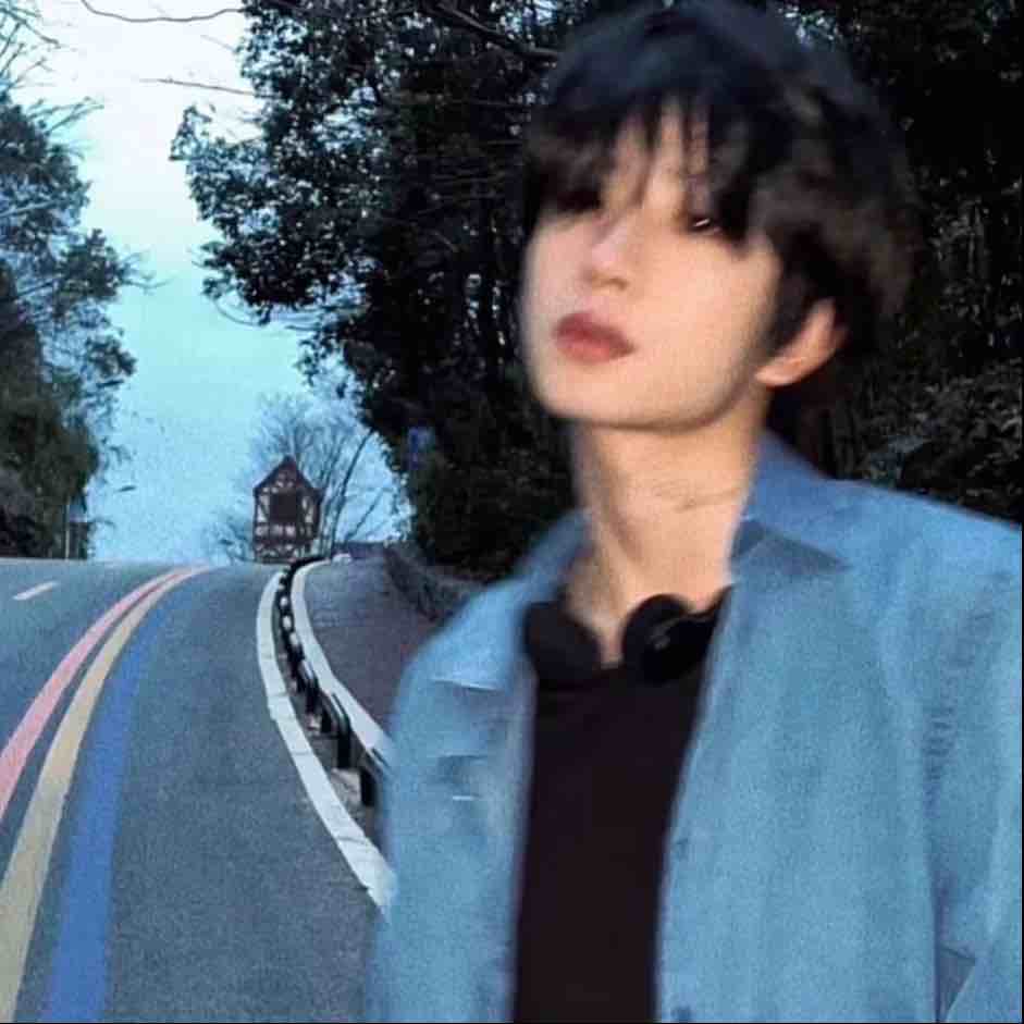 你会想我么