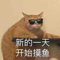 听说改名就出金