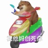 yscysc0725