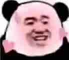 恭喜发财