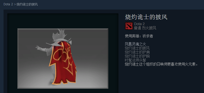 QQ截图20161220185026