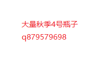 我才是幸运之星