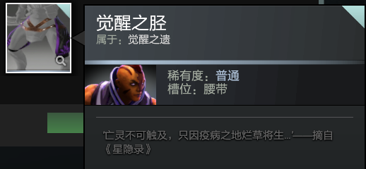裤子2