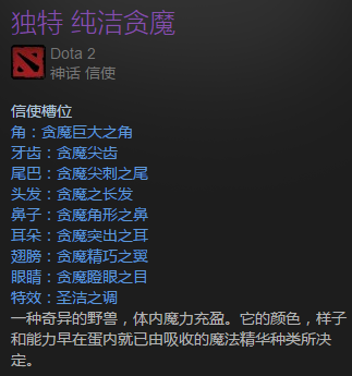 QQ截图20170108163506