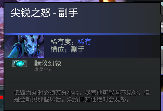 微信图片_20170406144920