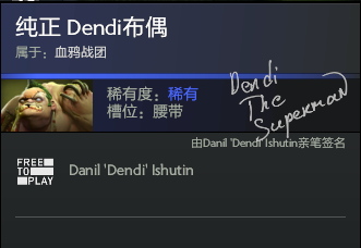 d