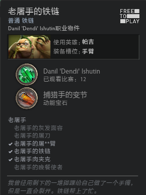zuo